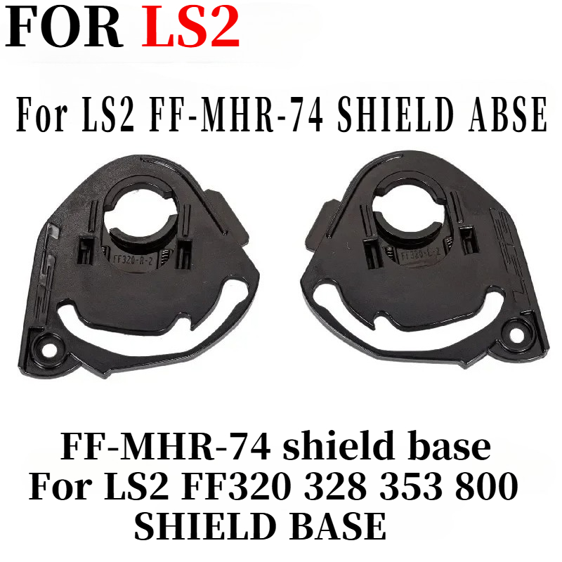 shield base for LS2 FF320 328  - Walksnail Avatar Hd Kit V2 32Gb review and price